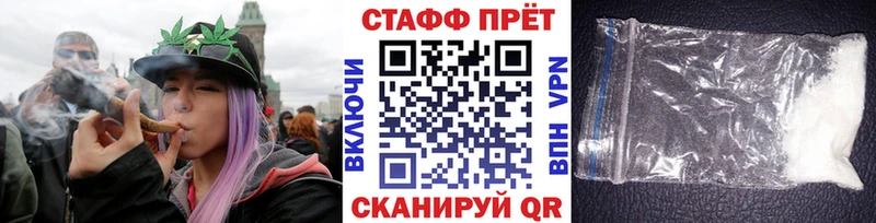 Наркошоп купить Гашиш  A PVP  Cocaine  МЕТАМФЕТАМИН  Каннабис  Мефедрон  Бодайбо