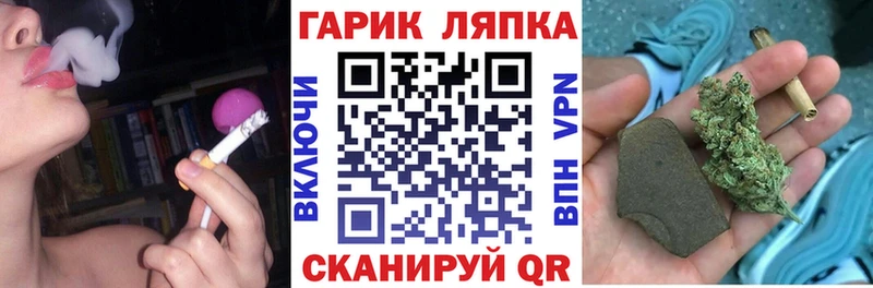 Купить закладки  Бодайбо  Гашиш Изолятор 