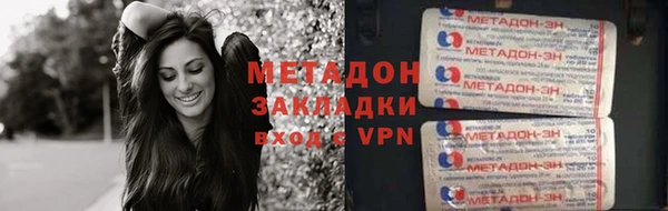 синтетический гашиш Алзамай
