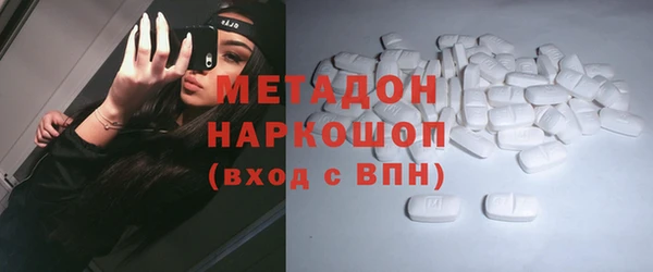 синтетический гашиш Алзамай