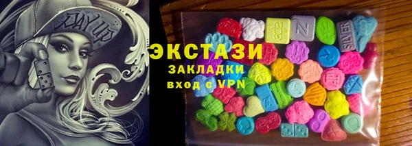 не бодяженный Пролетарск