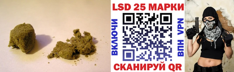 Лсд 25 экстази кислота  Купить  Бодайбо 